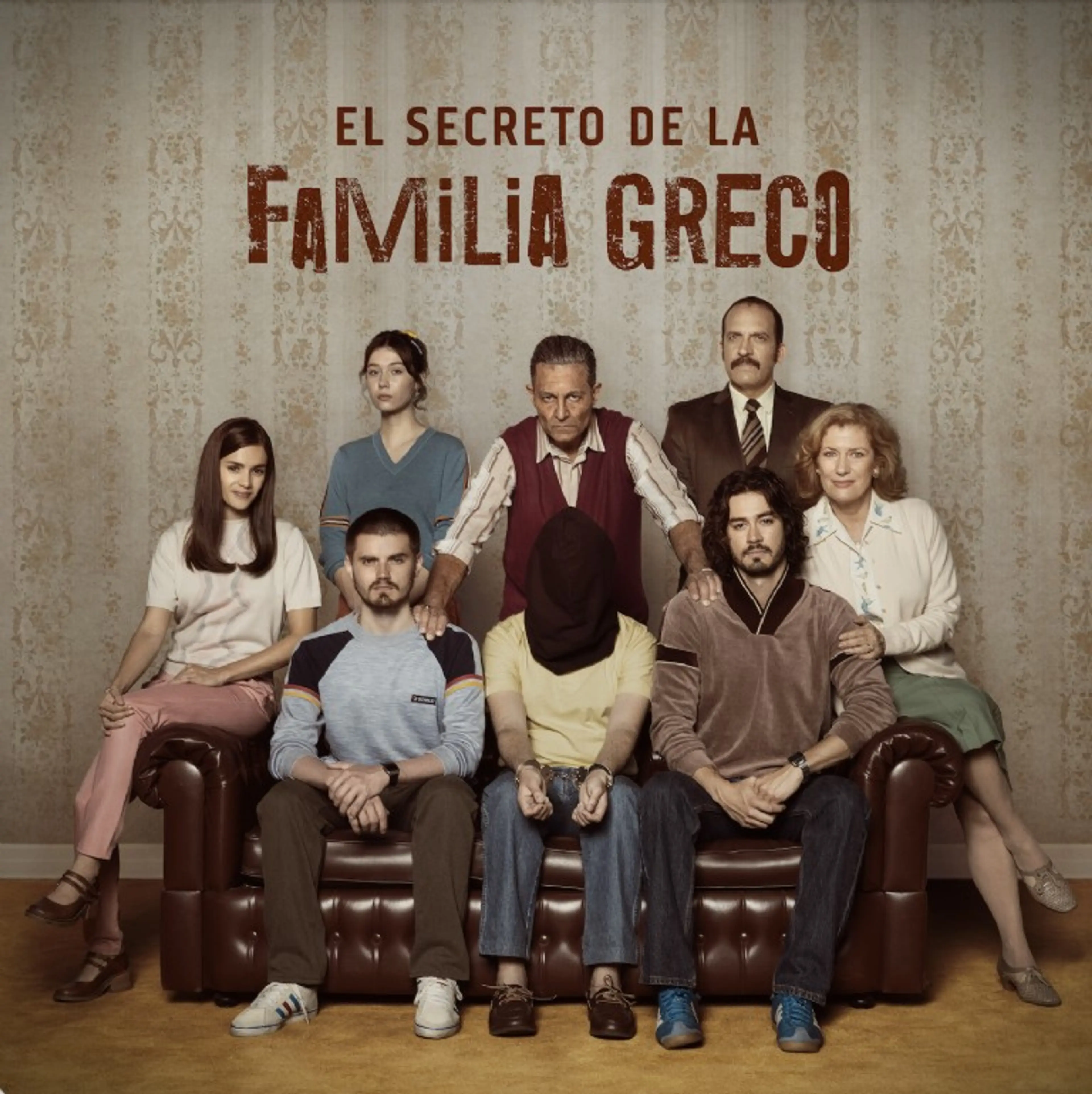 그레코 가족의 비밀