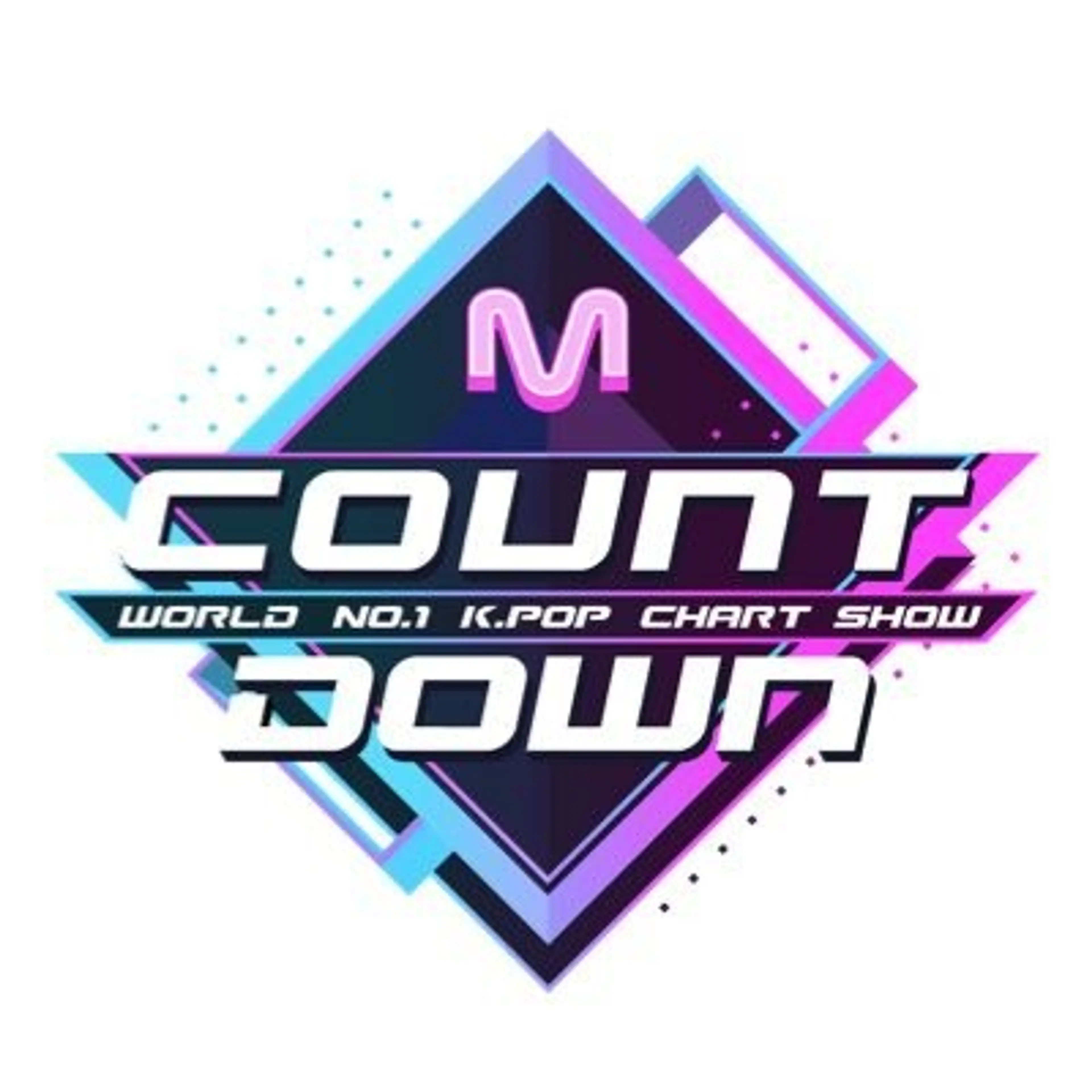 엠카운트다운