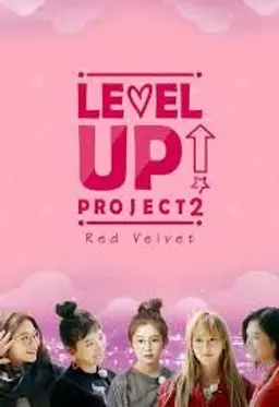 레벨업 프로젝트 시즌2