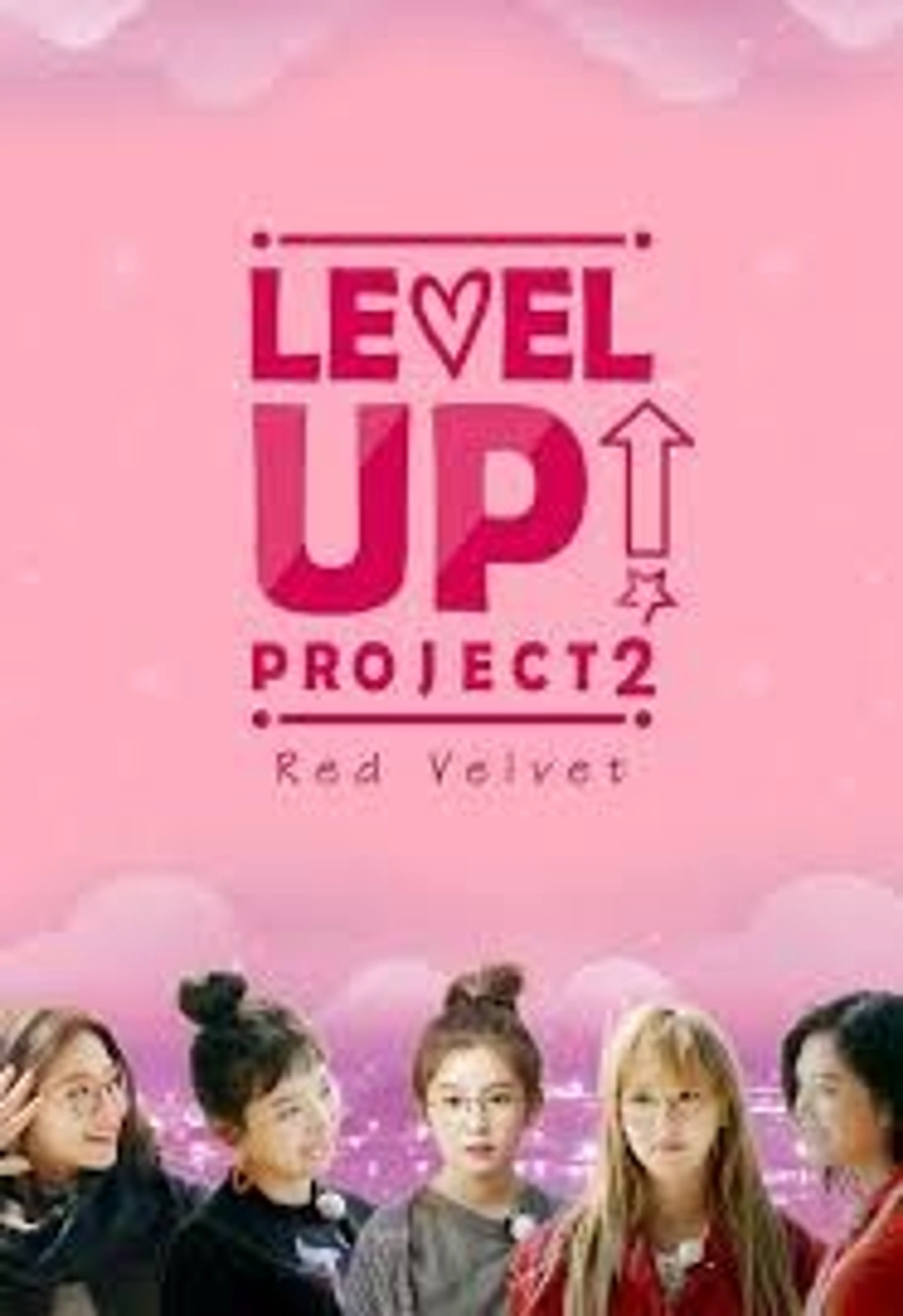 레벨업 프로젝트 시즌2