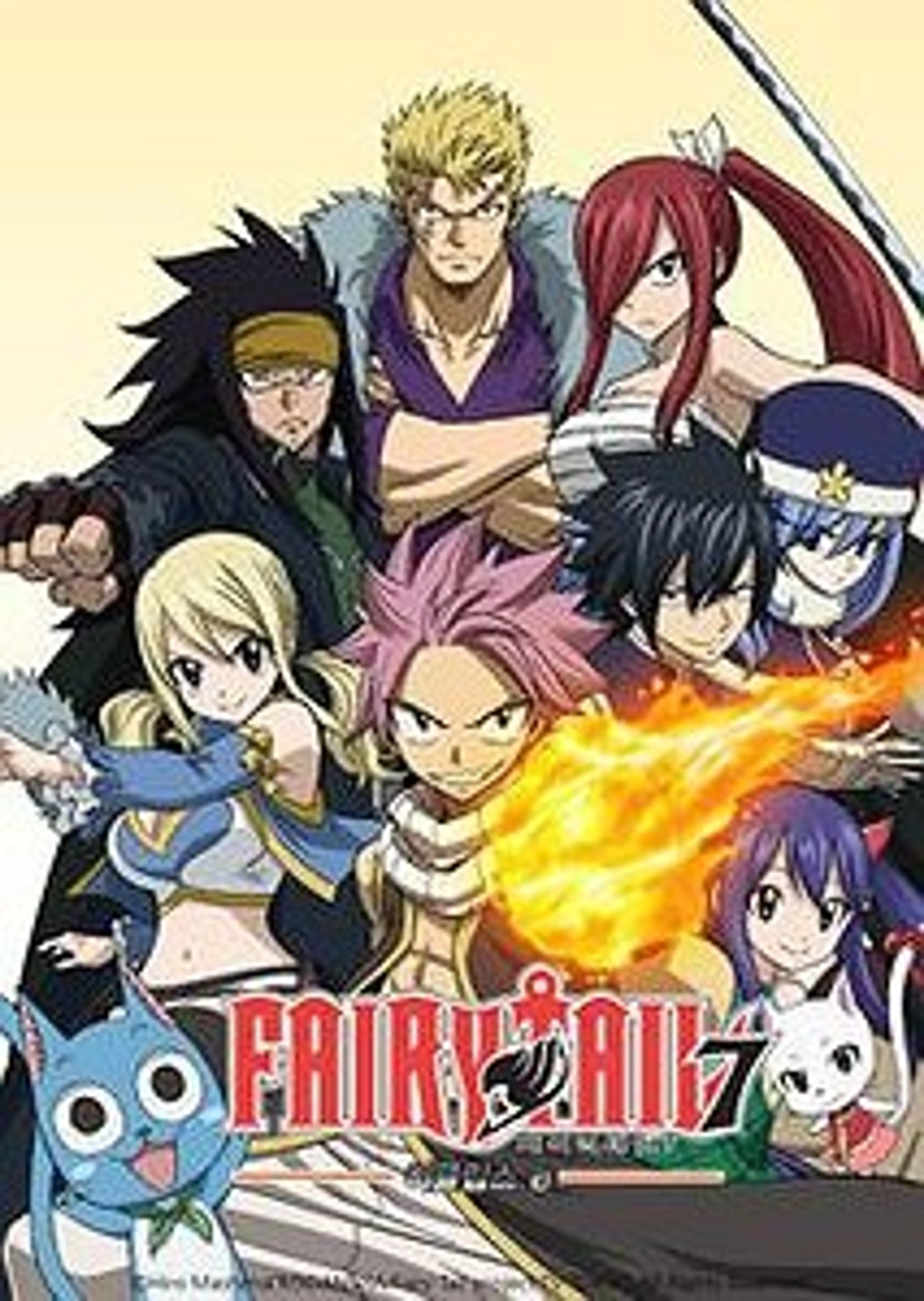 페어리 테일 7기 : 이클립스