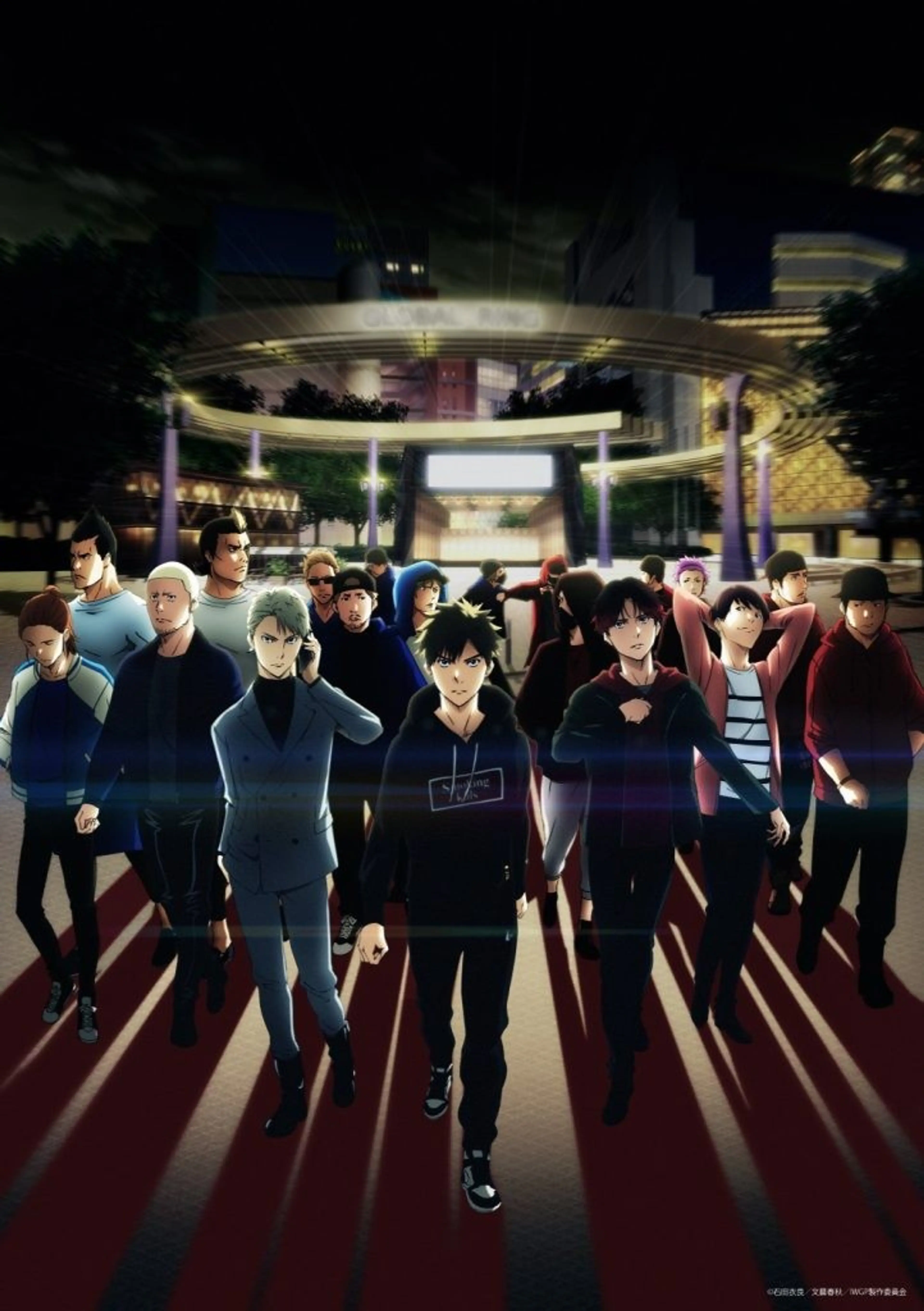 이케부쿠로 웨스트 게이트 파크