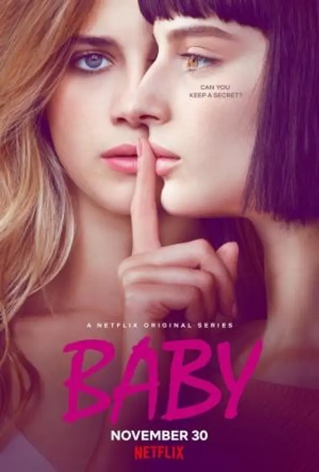 베이비 시즌 1
