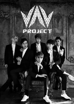 VAV 프로젝트