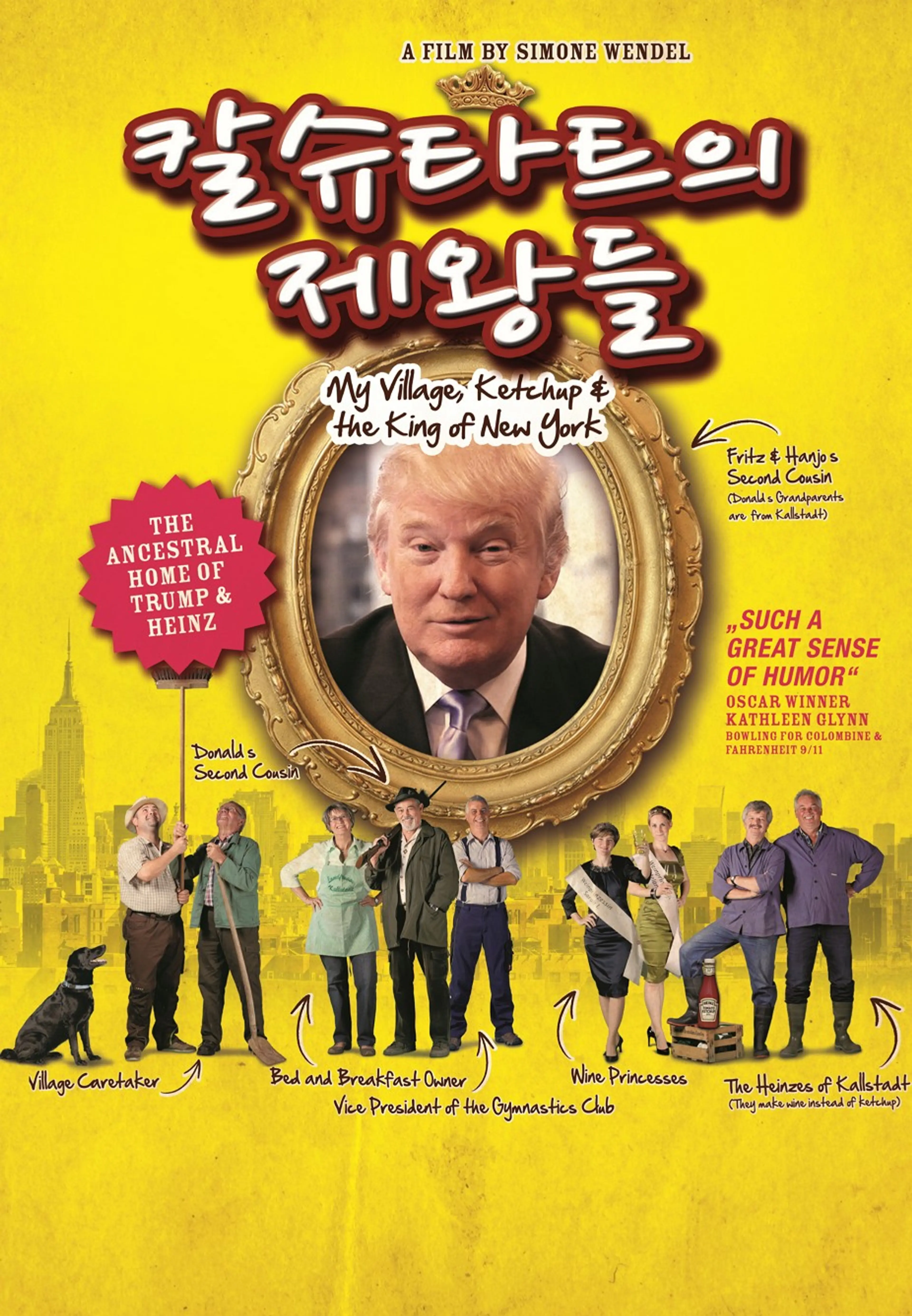 칼슈타트의 제왕들
