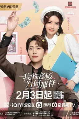 아적로판위하나양