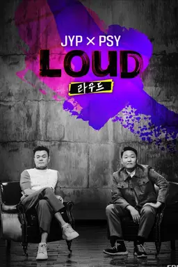 LOUD