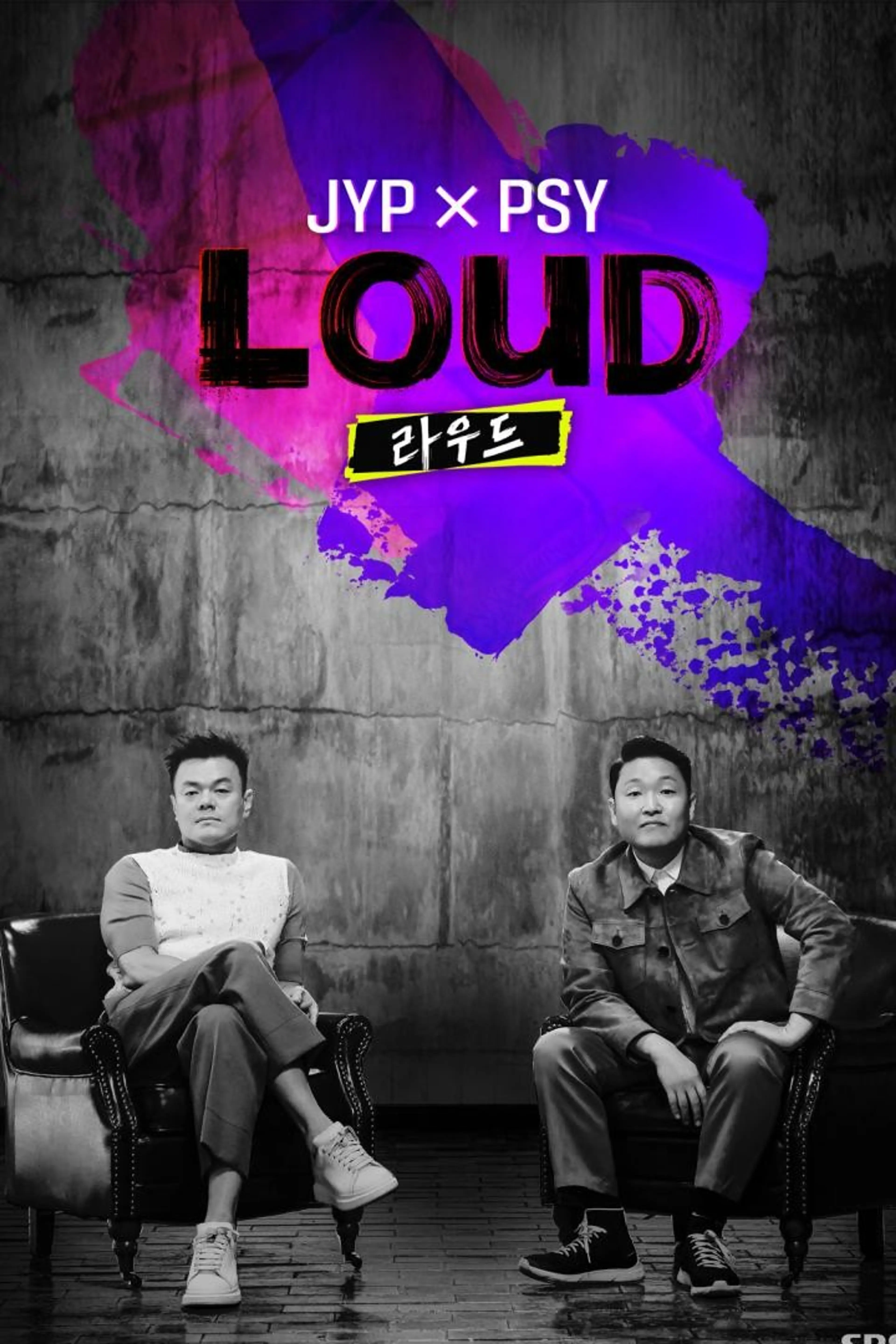 LOUD