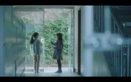 파란