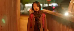 터널