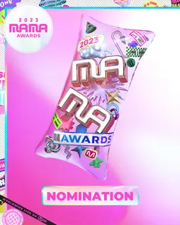 2023 MAMA AWARDS 노미네이션