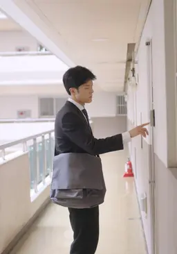 장례식의 색