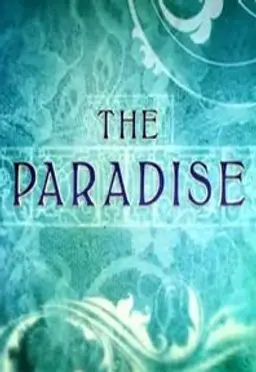 더 파라다이스 시즌2
