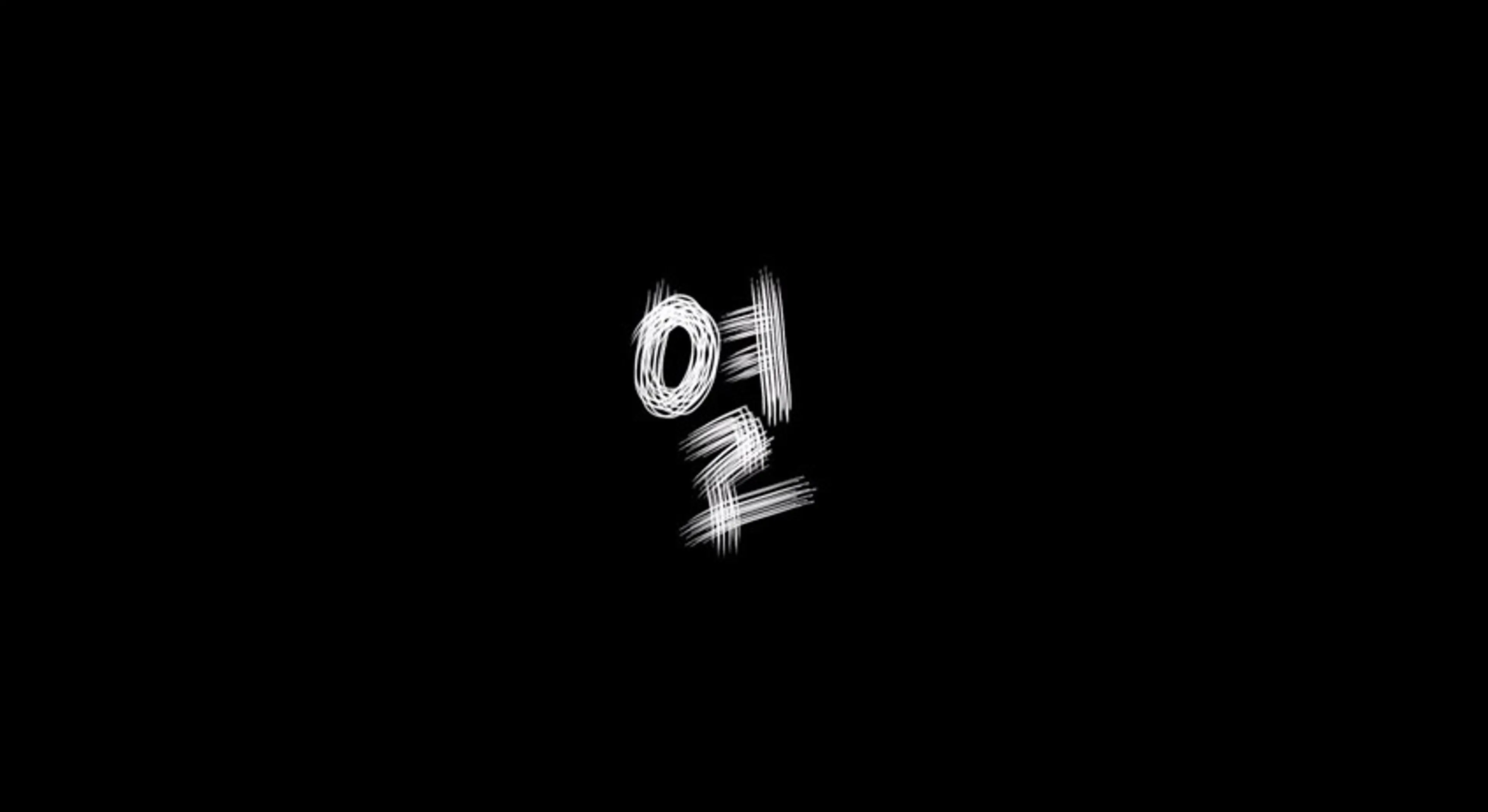 열