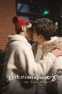 재니심지소향적지방