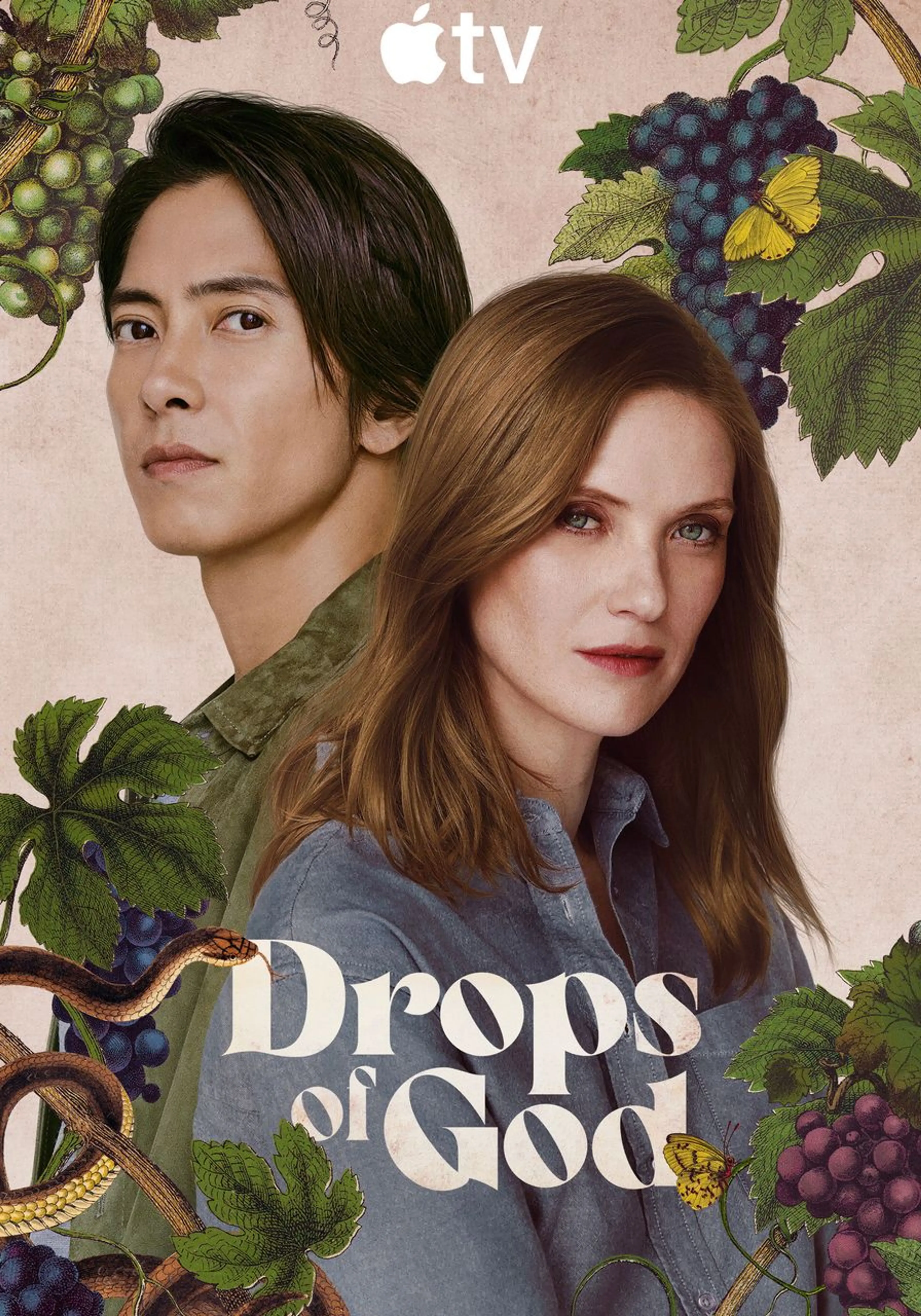 '신의 물방울' - Drops of God 시즌2