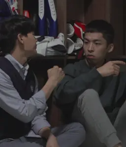 형제의 시간