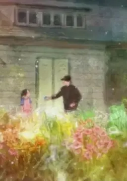 웬 아이가 보았네