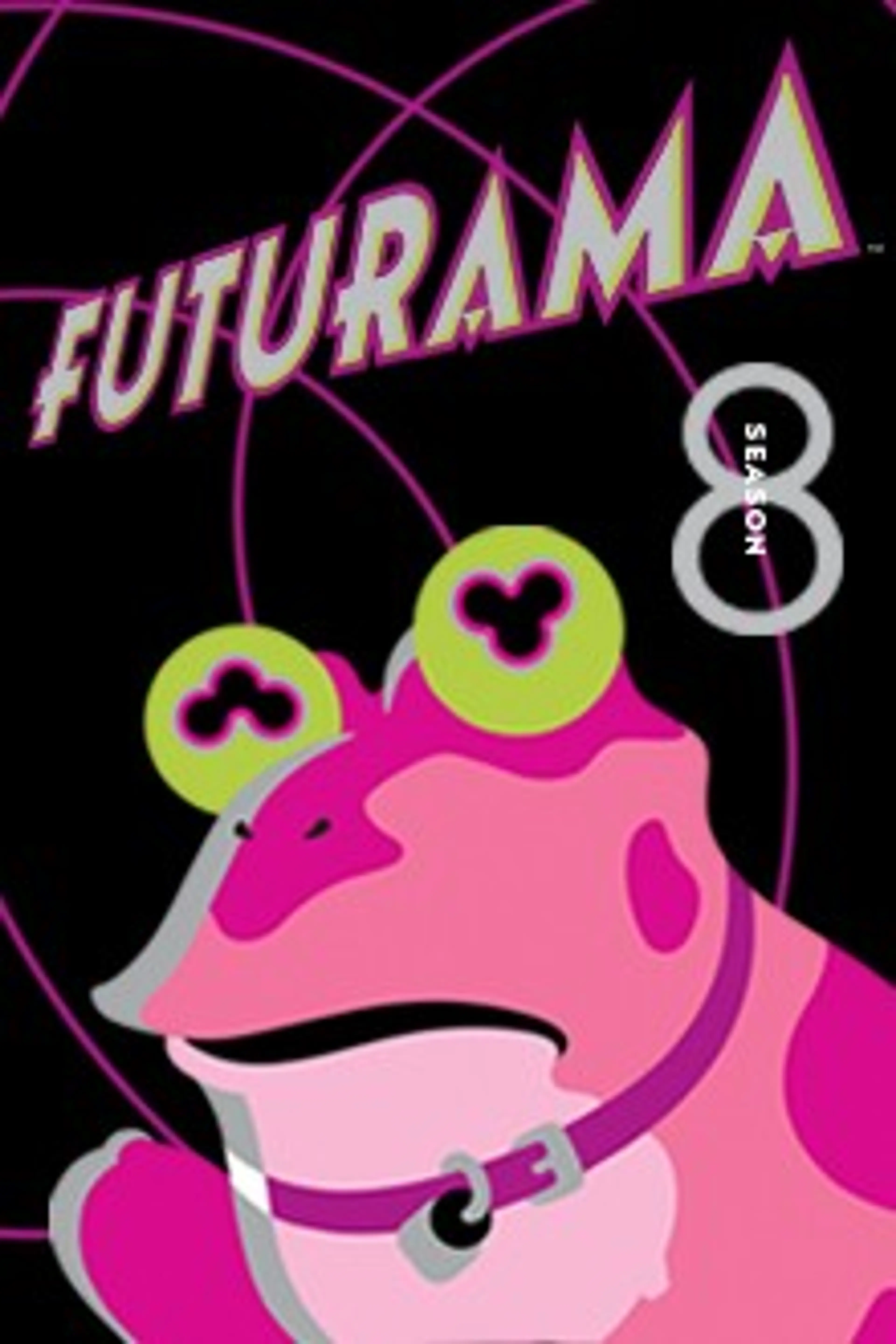 퓨쳐라마 시즌8