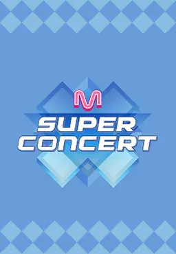 2016 M SUPER CONCERT