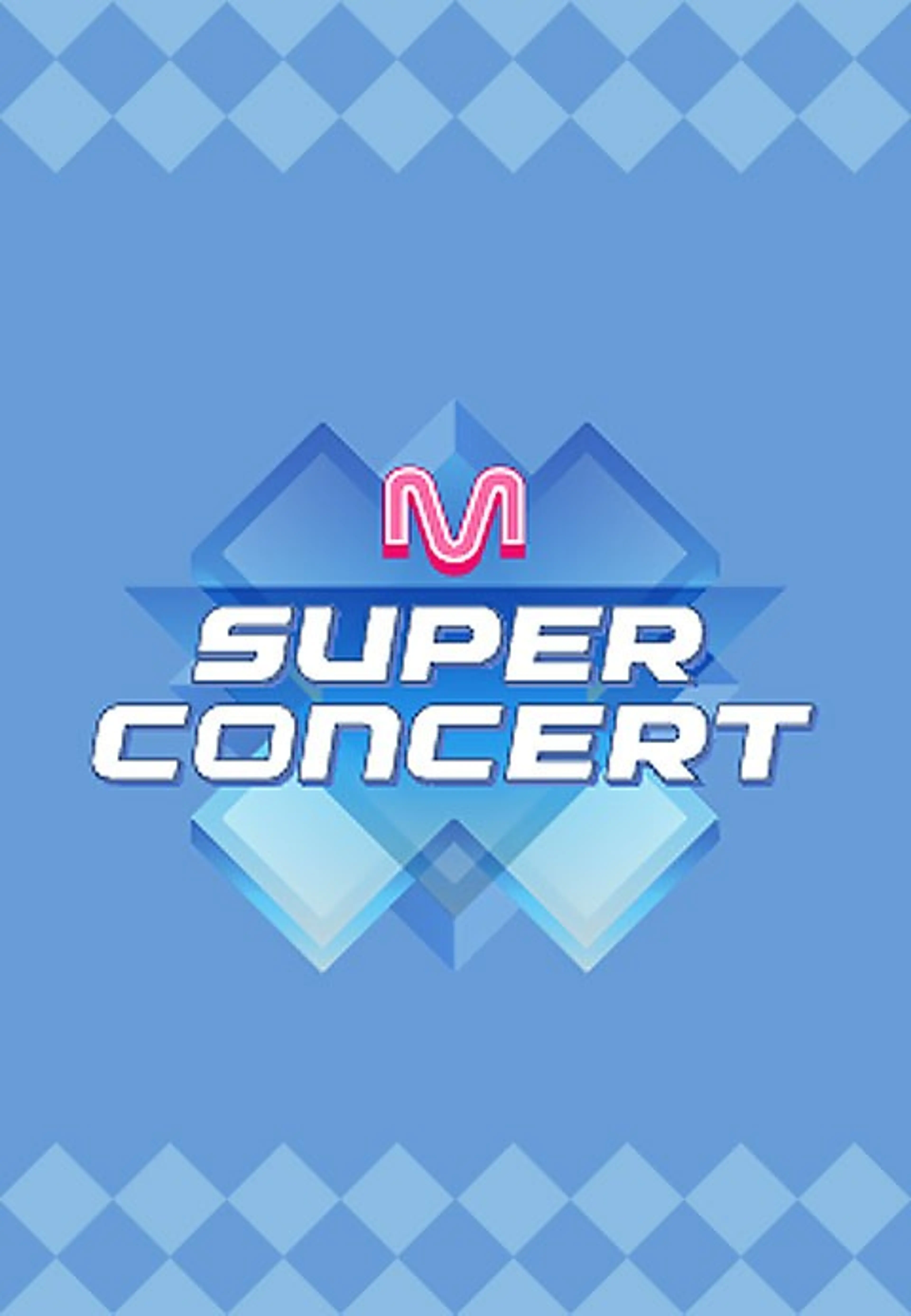2016 M SUPER CONCERT