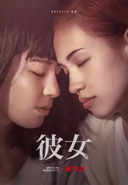라이드 오어 다이