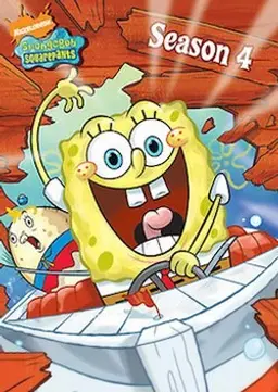 네모바지 스폰지밥 시즌4