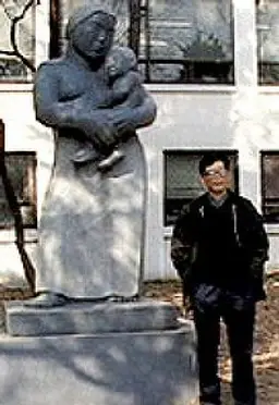 팔등신으로 고치라굽쇼?