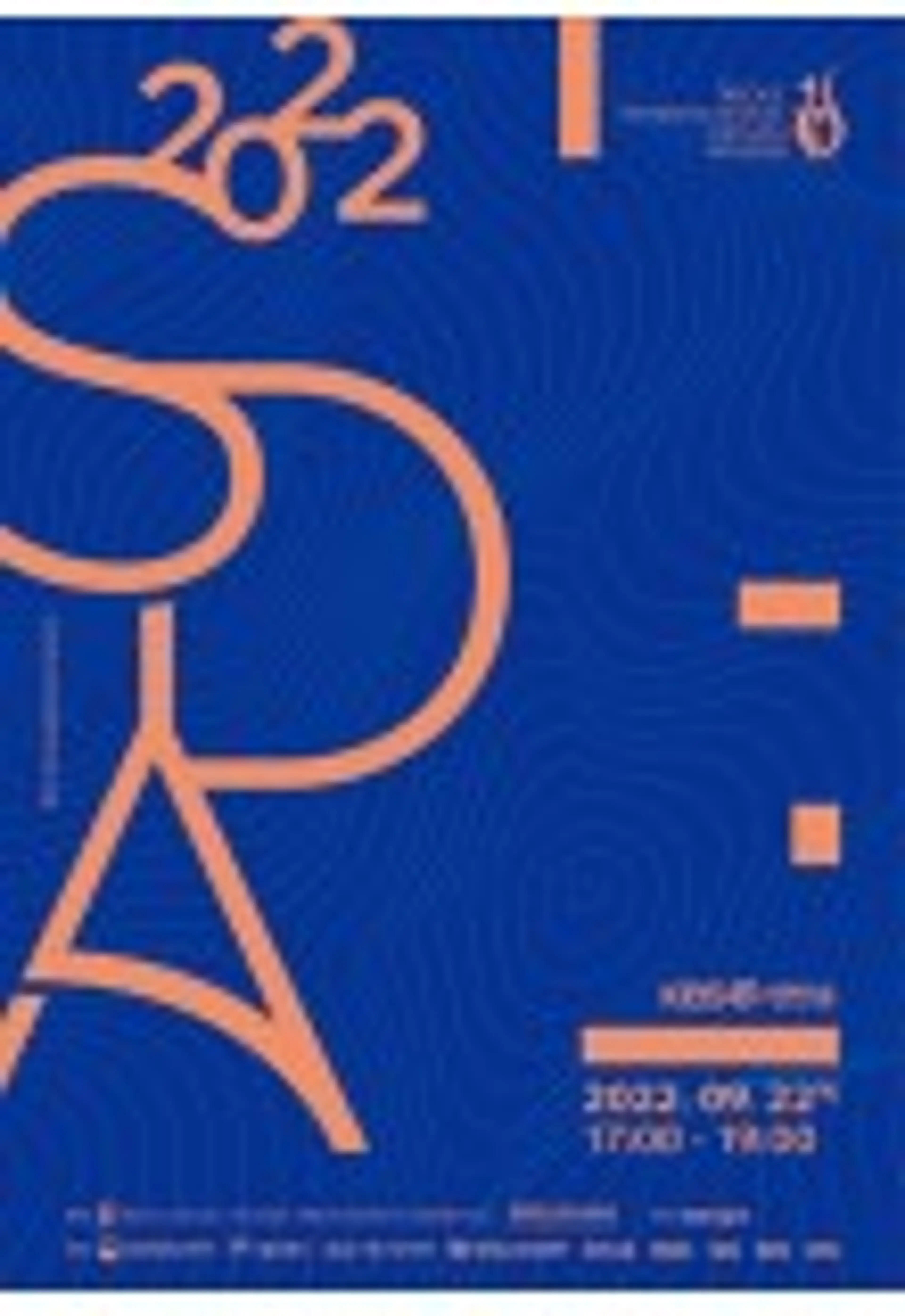 2022 서울 드라마 어워즈