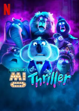 씽: Thriller