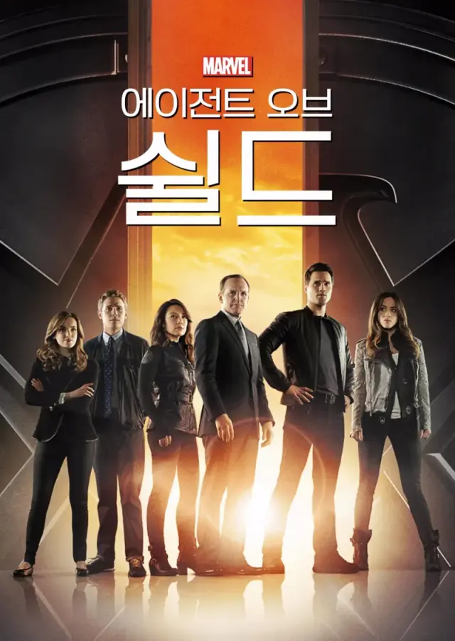 에이전트 오브 쉴드 시즌4