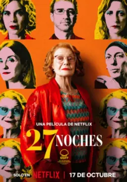 27일의 밤