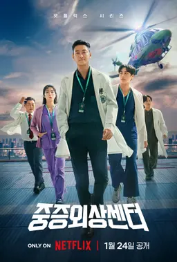 제61회 백상예술대상 수상작