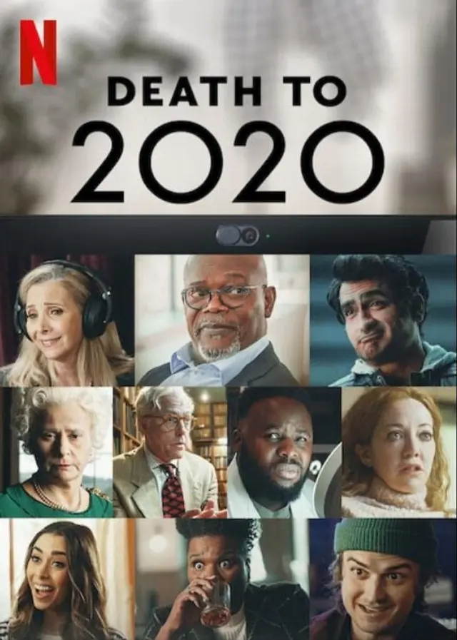 가버려라, 2020년