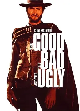 The Good, the Bad, and the Ugly