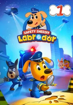 래브라도 경장 1 영어