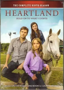 하트랜드 시즌 9