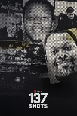 137발의 총성
