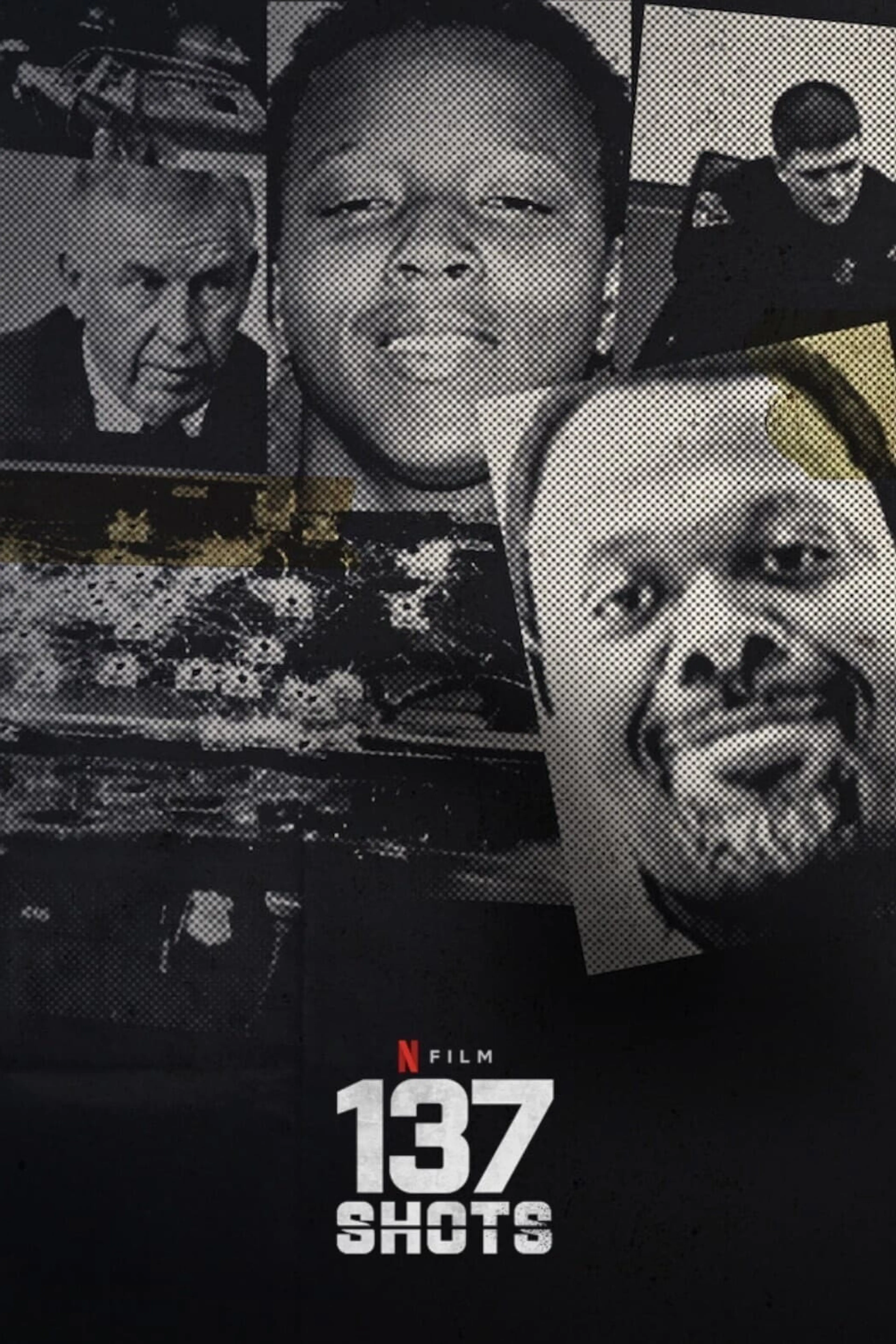 137발의 총성