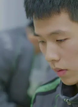 열외