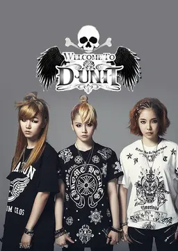 Welcome to D-unit