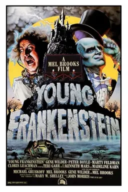 영 프랑켄슈타인