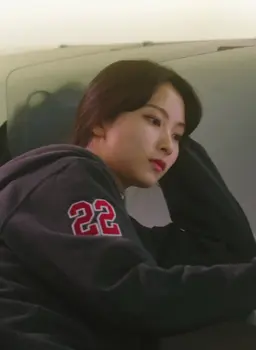 시기