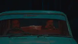 타이거스 폰드