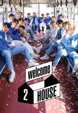 welcome 2 HOUSE