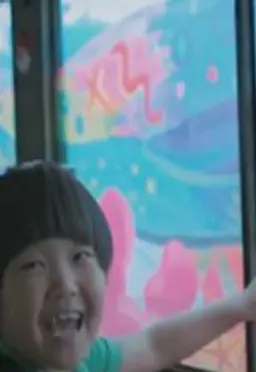 여름, 버스