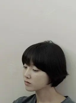 나와 당신