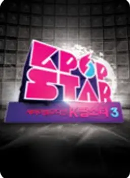 K팝스타 시즌3