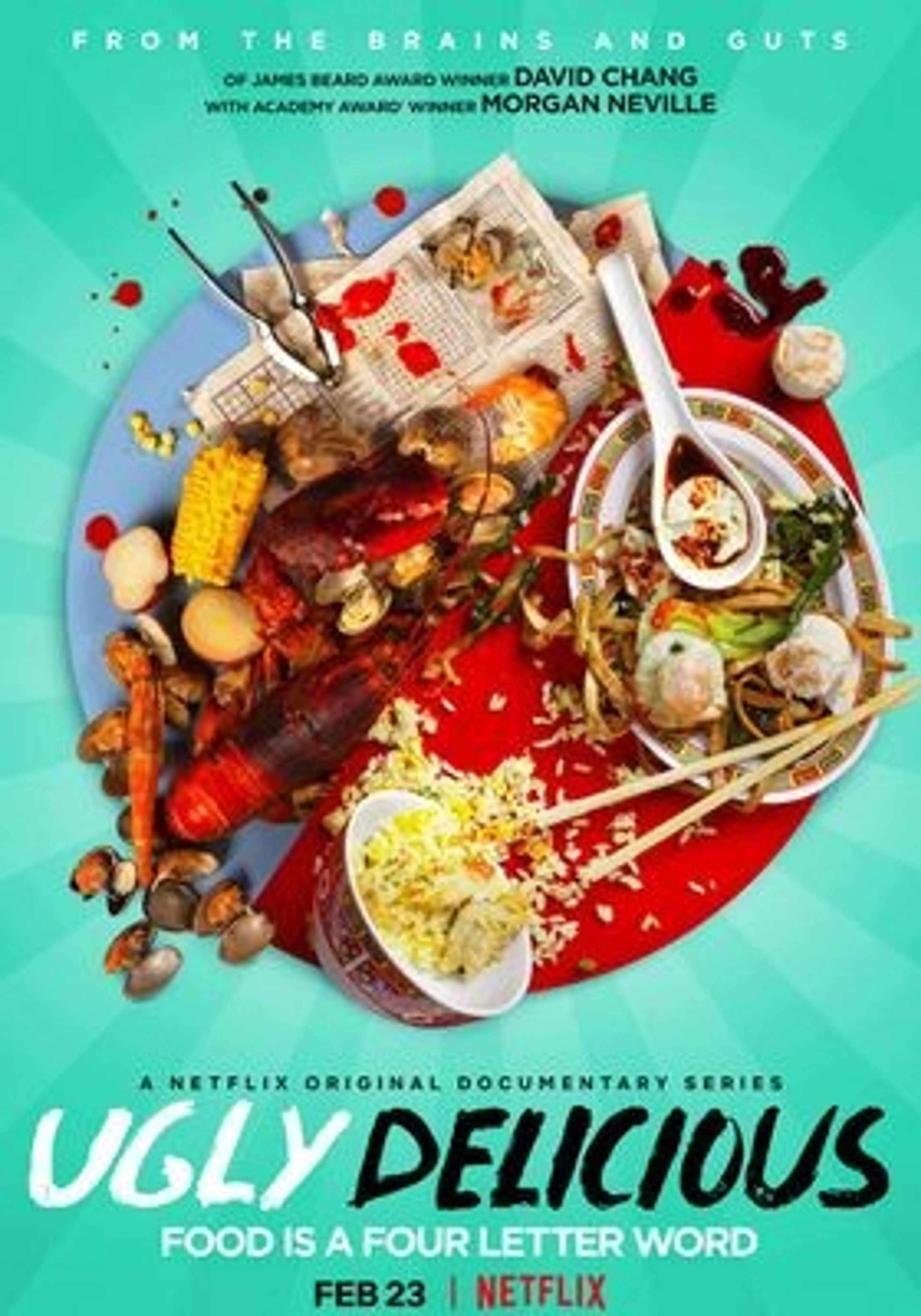 어글리 딜리셔스 시즌 1