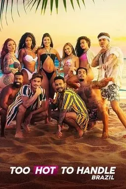 투 핫! 브라질 시즌 2